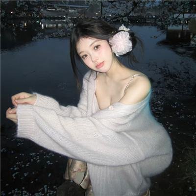 牛角石